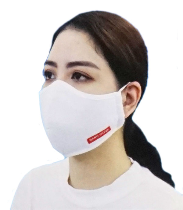 Premium Mehrweg-Maske